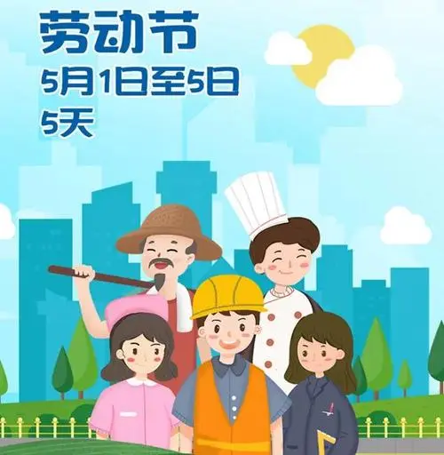 越休息越危险？五一长期躺平可能诱发这种癌症...